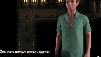 in treasure of nadia, she gets so horny and grabs his cock in episode 2 14