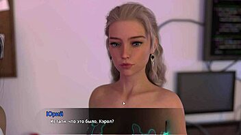 Lust Theory Episode 3 Part 3: Wild Webcam Action with Big Tits Babe