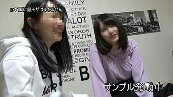 Hey, College Girl Mirai Goes Wild in Raw Creampie Clip