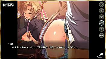 Koihime: The erotic anime of true love and princess dreams