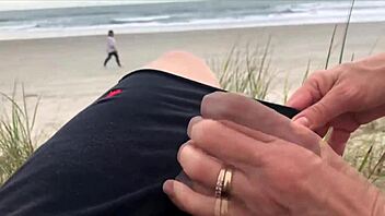 Rip My Cock Out of Your Ass in Public Now!