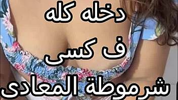 Pasangan Comel Dalam Aksi Doggystyle Dengan Kote Monster Creampie