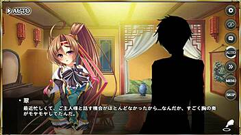 Koihime: The erotic anime of true love and princess dreams