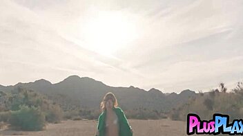 Does Sadie show her perfect ass outdoor?