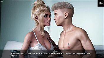 אהה אני כל כך אבוד במשחק אנימה הזה טימסטמפס אהבה אבודה חלק 5 אתה יודע?