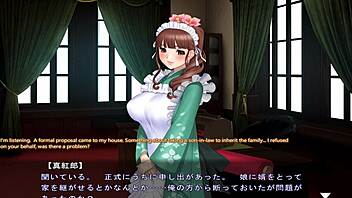 Maid-san To Boin Game Hozuki Scene 5 English