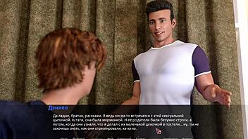 Complete Gameplay of Betrayed Part 8 With Outdoor Group Assfucking in 3D Cartoon