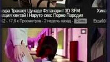 Hard fucking teen's pussy and ass in 3D hentai animation