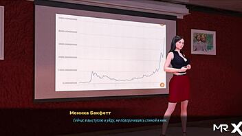 fashionbusiness - ass presentation to investors episode 2