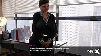 fashionbusiness - ass presentation to investors episode 2