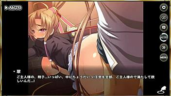 Koihime: The erotic anime of true love and princess dreams