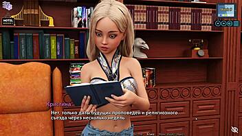 Complete gameplay of sunshine love part 41 with rough sex.