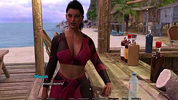 J'adore ce gameplay hentai avec la ménagère en partie 12