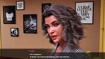 3D animated MILF action in Sunville – part 6