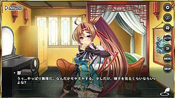 Koihime: The erotic anime of true love and princess dreams