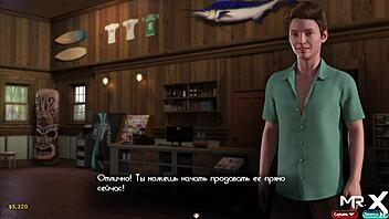 Treasureofnadia - salesgirl gets ass fucked in episode 1 77