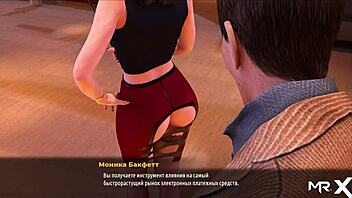 fashionbusiness - ass presentation to investors episode 2