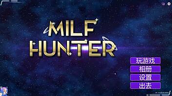 milf hunter 2 gold star woman riding and shooting