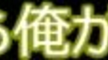 little macs adventure in the game with gay characters exploring