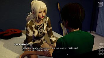 Full gameplay of My Bully Is My Lover part 13 with busty asian milf