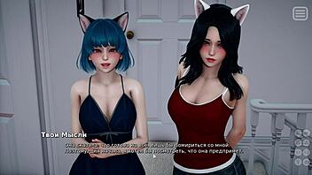 My bully is my lover in this 3D cartoon