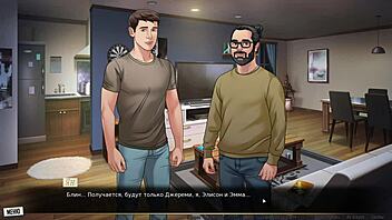 complete gameplay our red string part 14