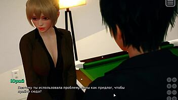 Full gameplay of My Bully Is My Lover part 13 with busty asian milf