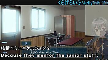 Silent V Ghost2 Plays 2024 Anime Game With Subtitles