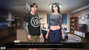 Brunette Stuns in Outdoor Photoshoot for Our Red String Gameplay