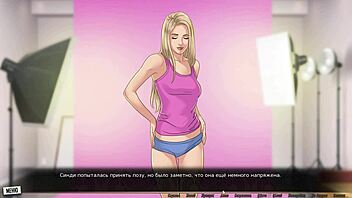 complete gameplay our red string part 14