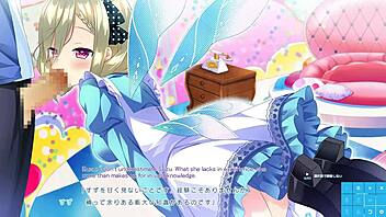 Pure Song Garden Route5 Scene3 With Subtitle