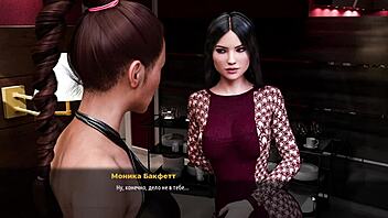 Fashion business gameplay episode 3 part 22 with sexy scenes 😏