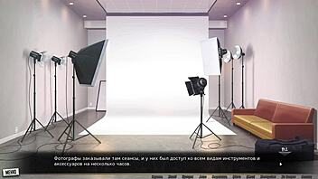 Brunette Stuns in Outdoor Photoshoot for Our Red String Gameplay