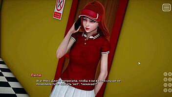 Wrapping up the full gameplay in my bully is my lover part 4