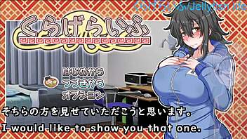 Silent V Ghost2 Plays 2024 Anime Game With Subtitles