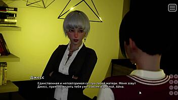 Full gameplay of My Bully Is My Lover part 13 with busty asian milf