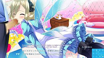 Pure Song Garden Route5 Scene3 With Subtitle