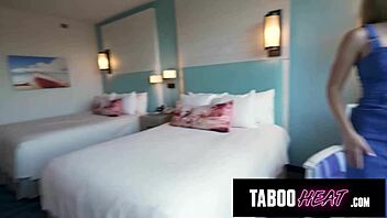 Ever share a bed with stepmom Cory Chase on vacation?