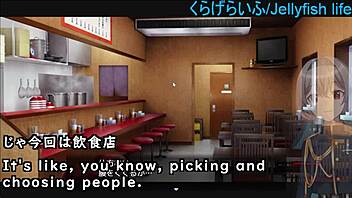 Silent V Ghost2 Plays 2024 Anime Game With Subtitles