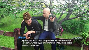 Complete Gameplay Photo Hunt Part 1 With Bookworm Nude