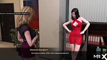 fashionbusiness secretaries show butts episode 87