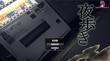 Naked Stranger's Doorstep Masturbation Recorded In Yexing 18