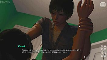 my bully turns into my lover in this game part 27 😍