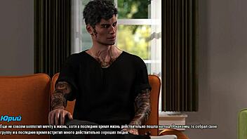 yo, check this wild hentai gameplay at the hellcat lounge! teen 18+ ffm action with big nipples is unreal.