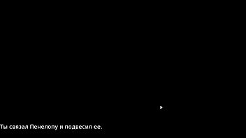 Is this complete gameplay for Red Sakura Mansion 2 part 6?