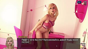 Complete Gameplay Photo Hunt Part 1 With Bookworm Nude