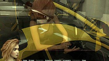 complete gameplay haley's story part one!