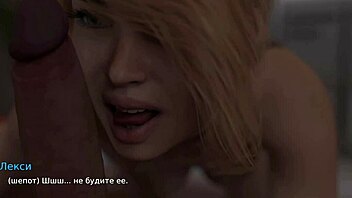 Waterworld - ready to switch places e1 90