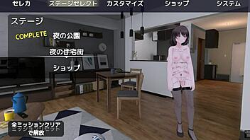 Sereka Exposes Herself Outdoors in a Naked Coat Without Being Noticed