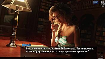 Complete Gameplay Photo Hunt Part 1 With Bookworm Nude